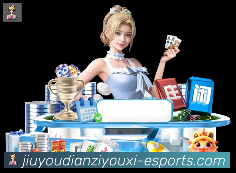 App 展示图