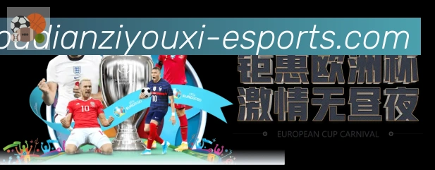 用户互动社区